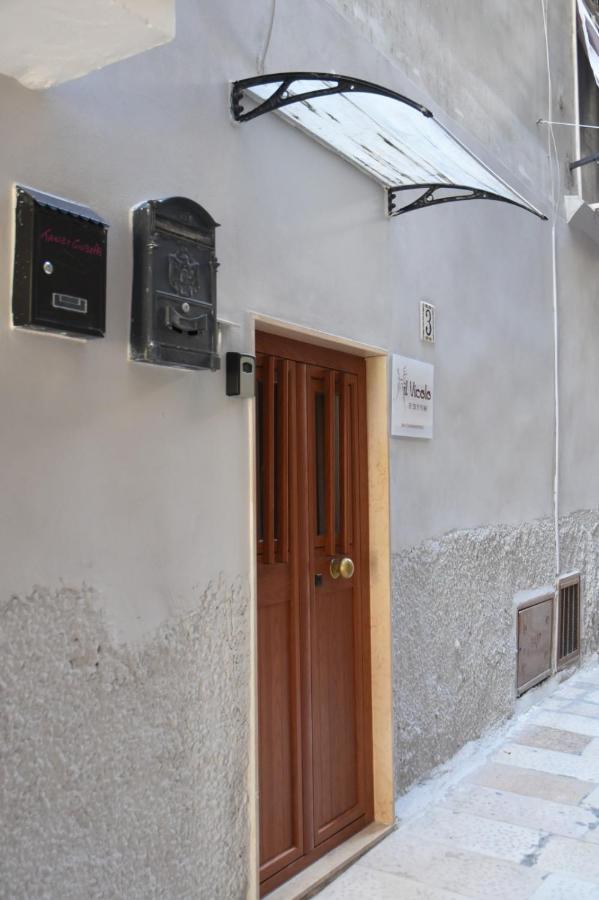 Il Vicolo Bari Exterior foto
